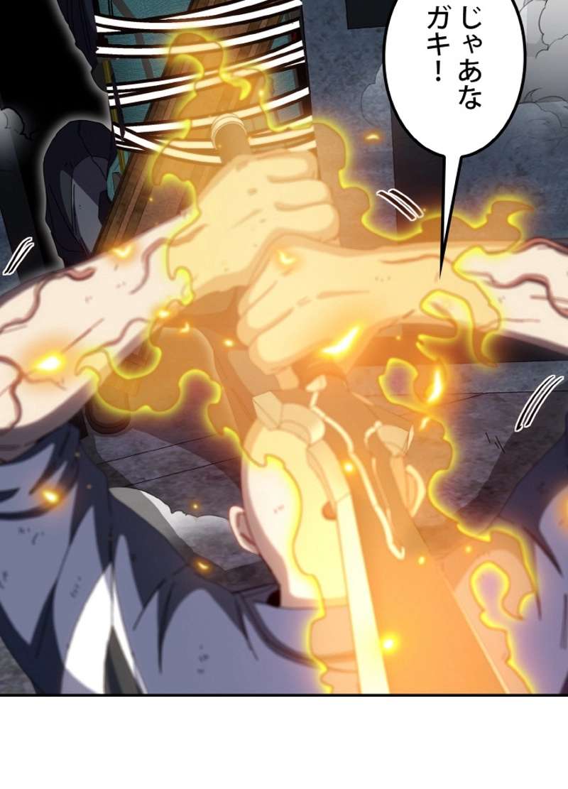 P78