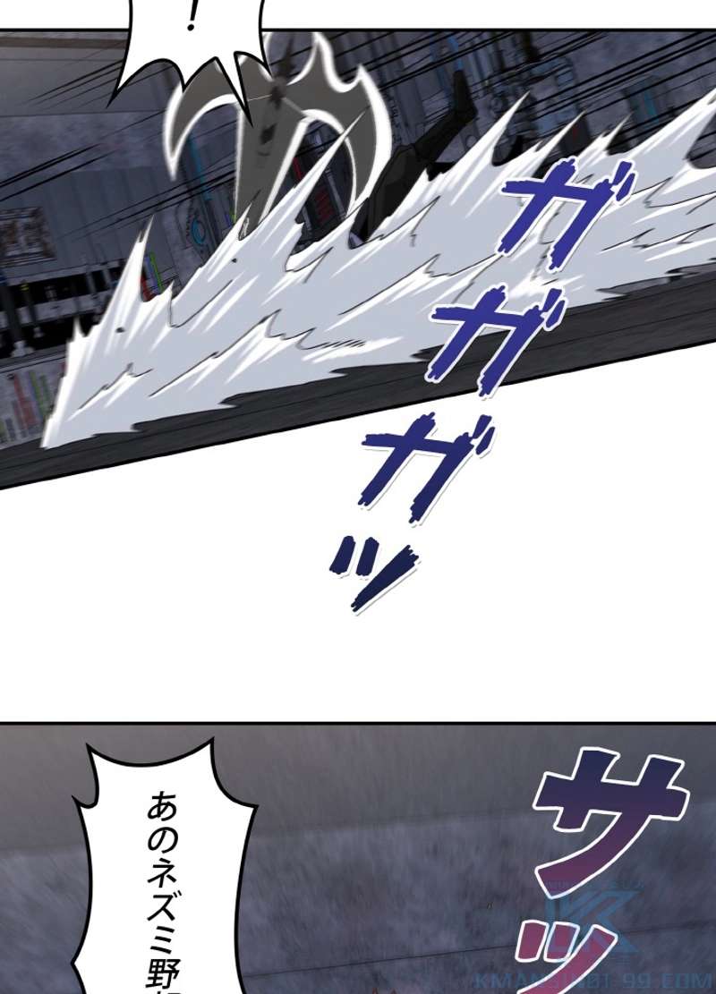 P82