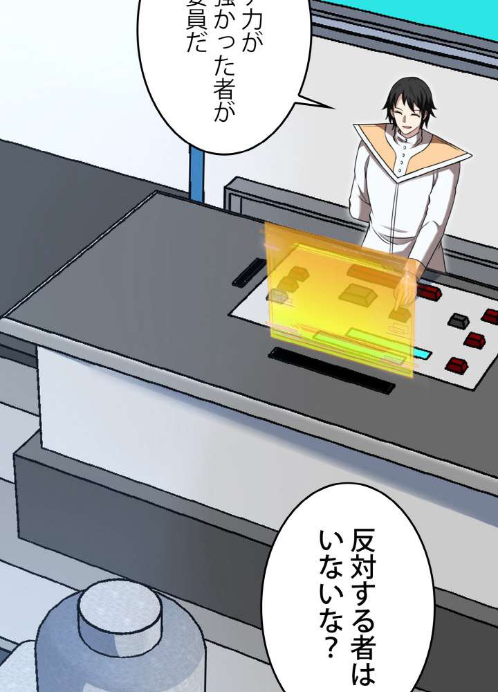 P39