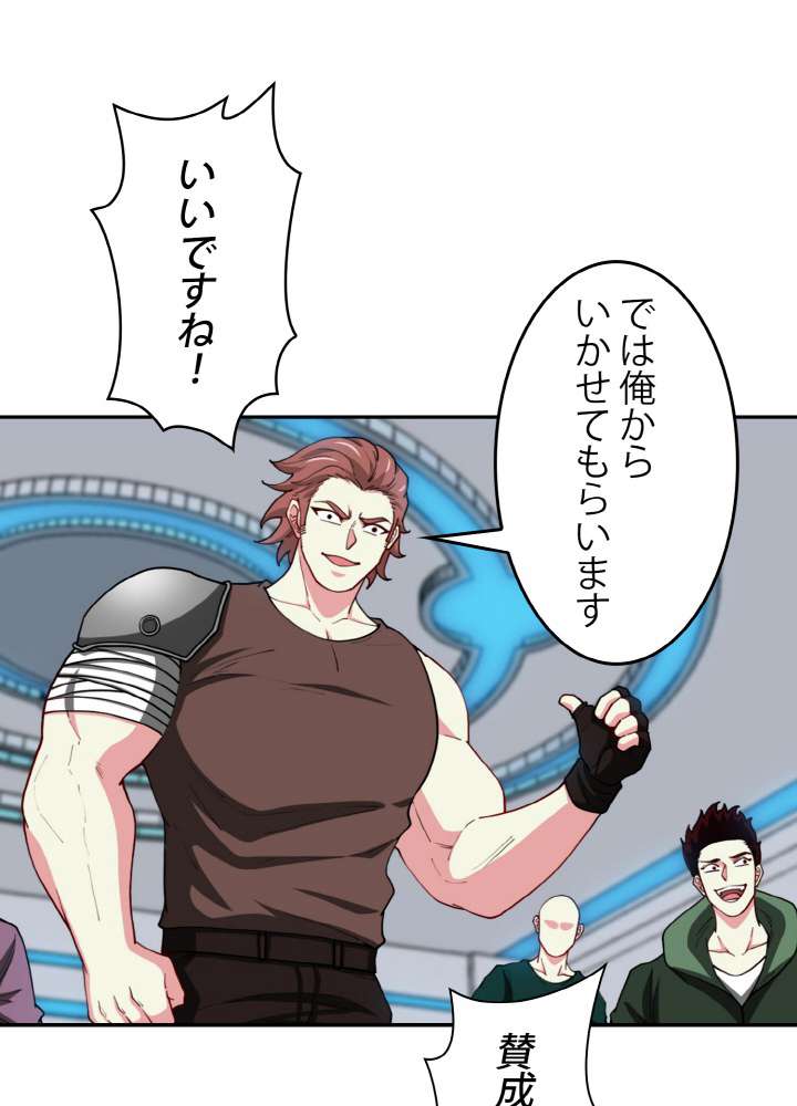 P41