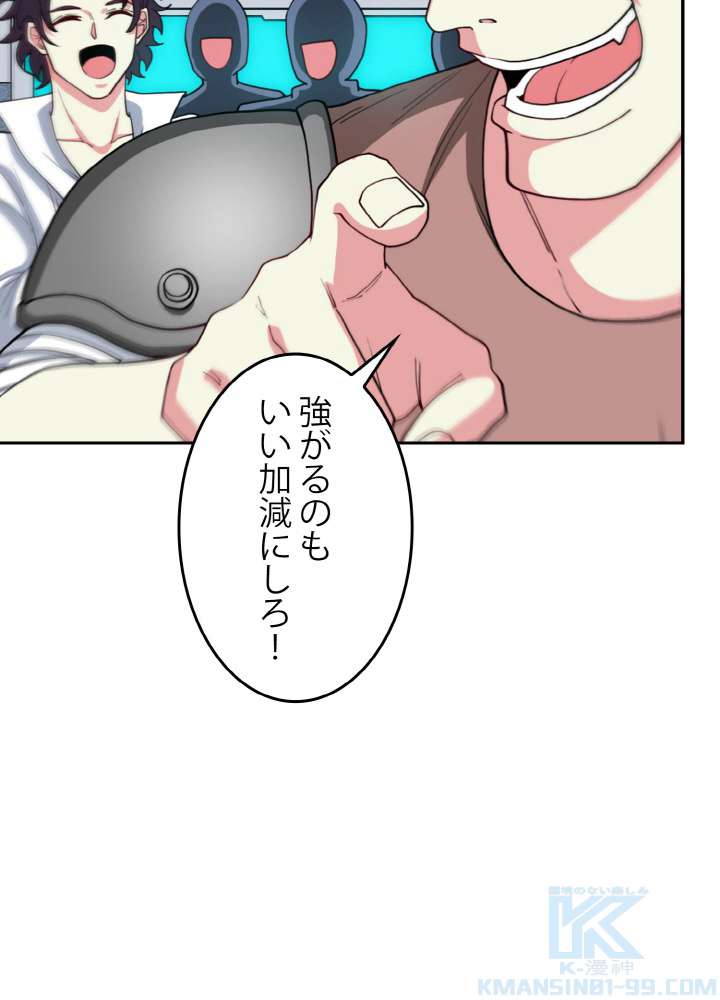 P52