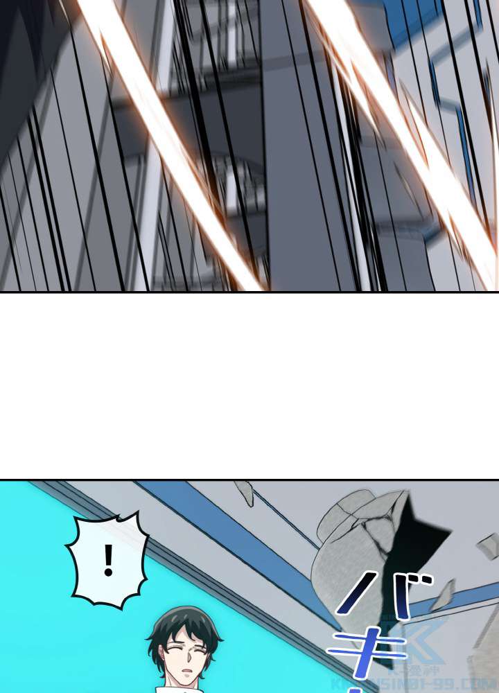 P58