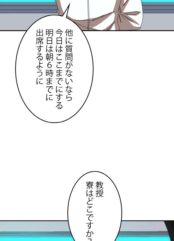 P66