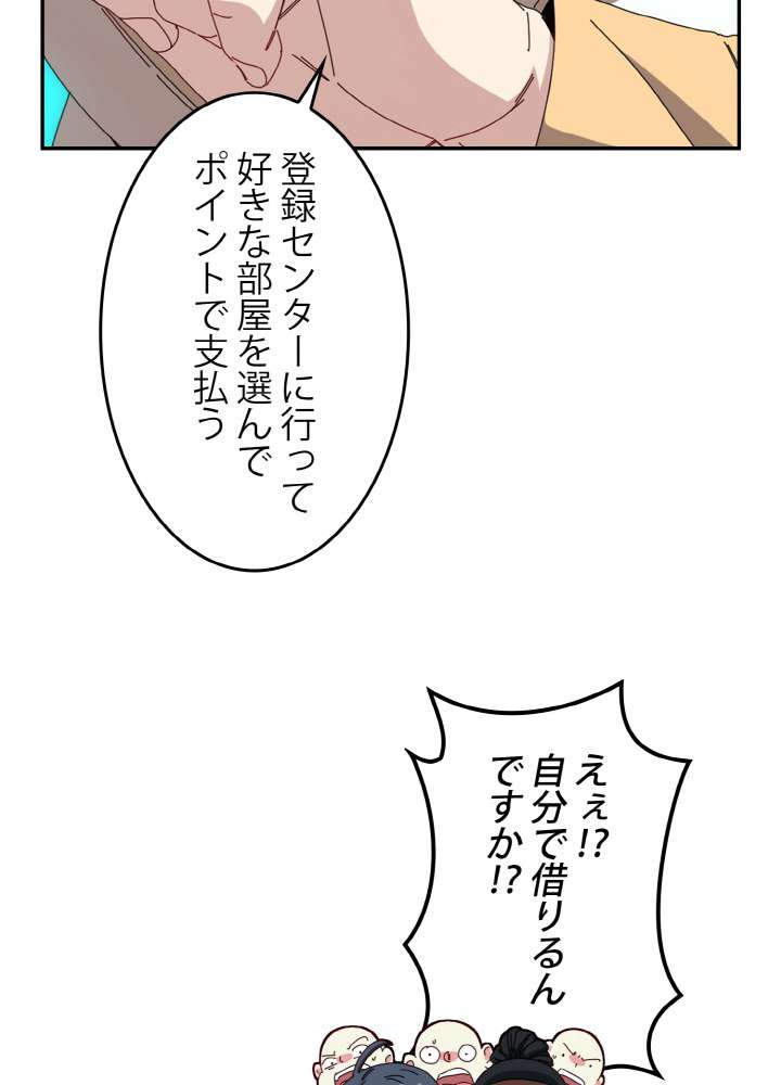 P69