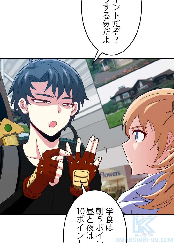 P76