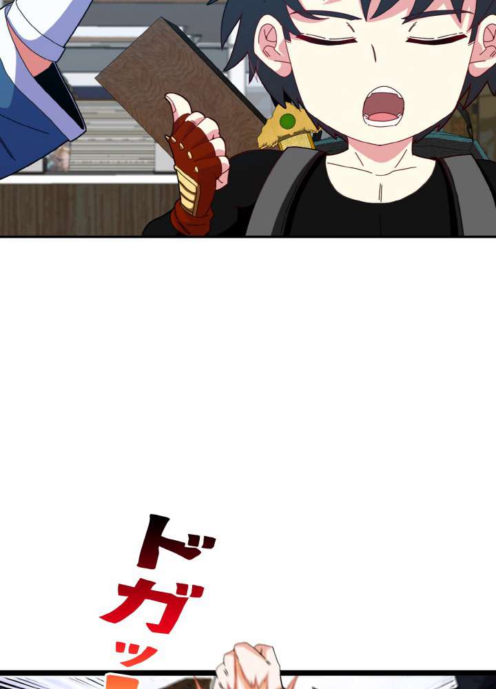 P78