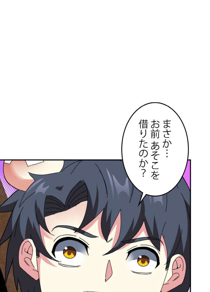P81