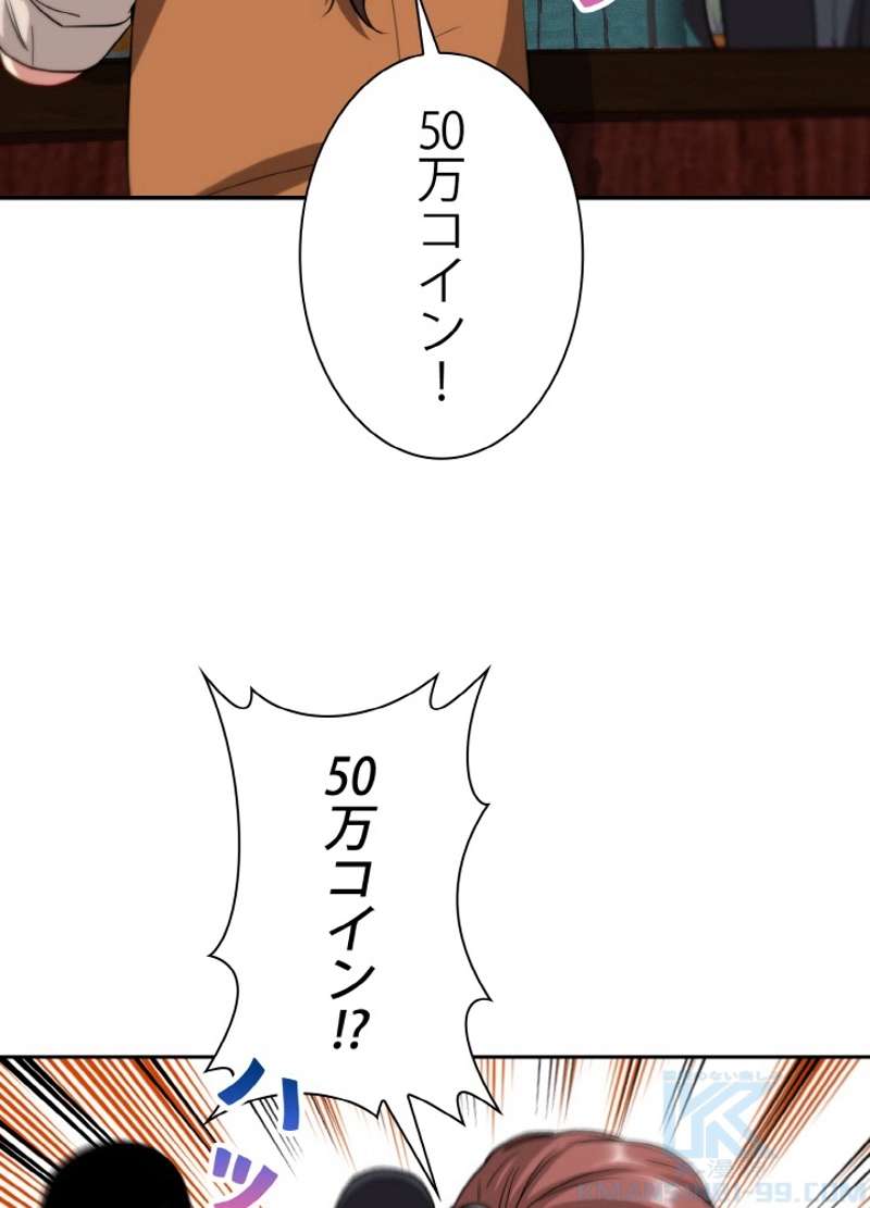 P46