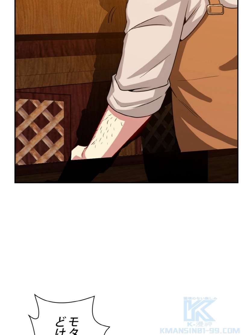 P49