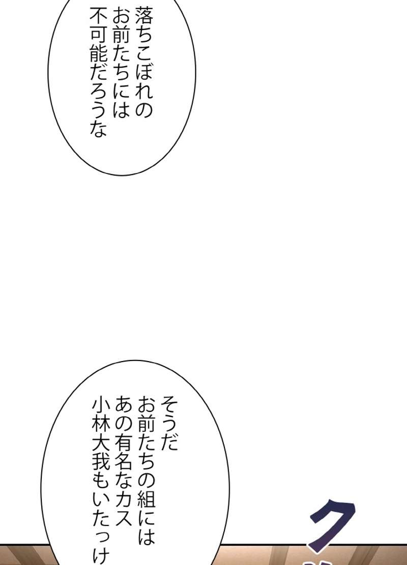 P62