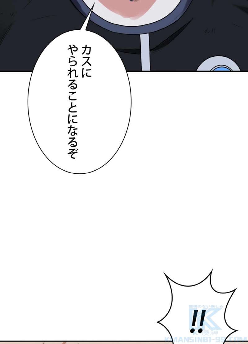 P67