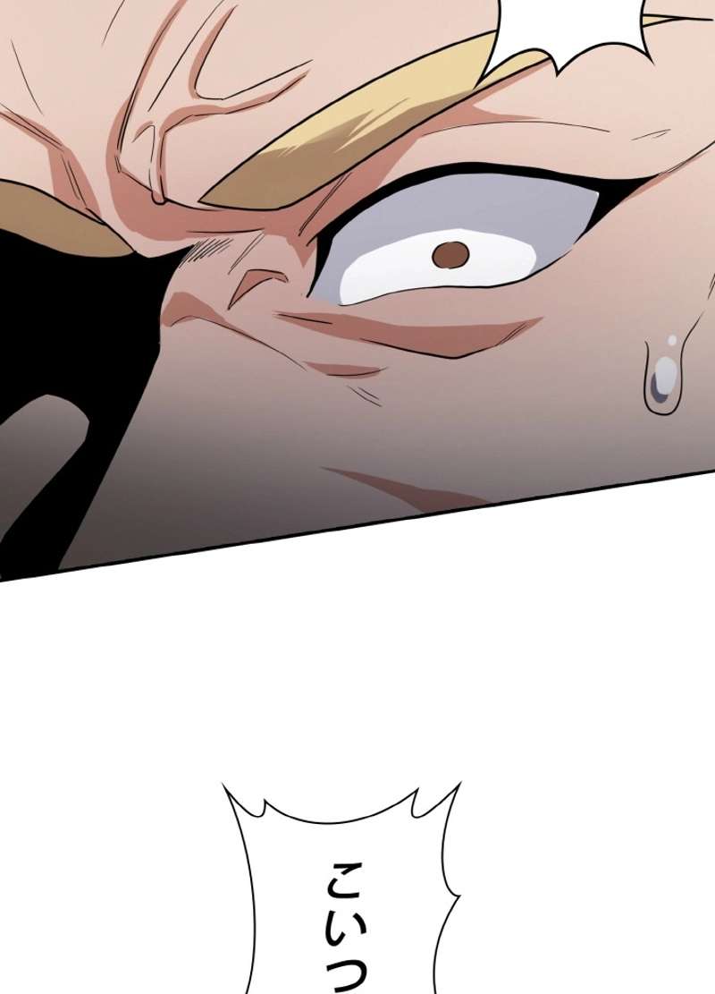 P68