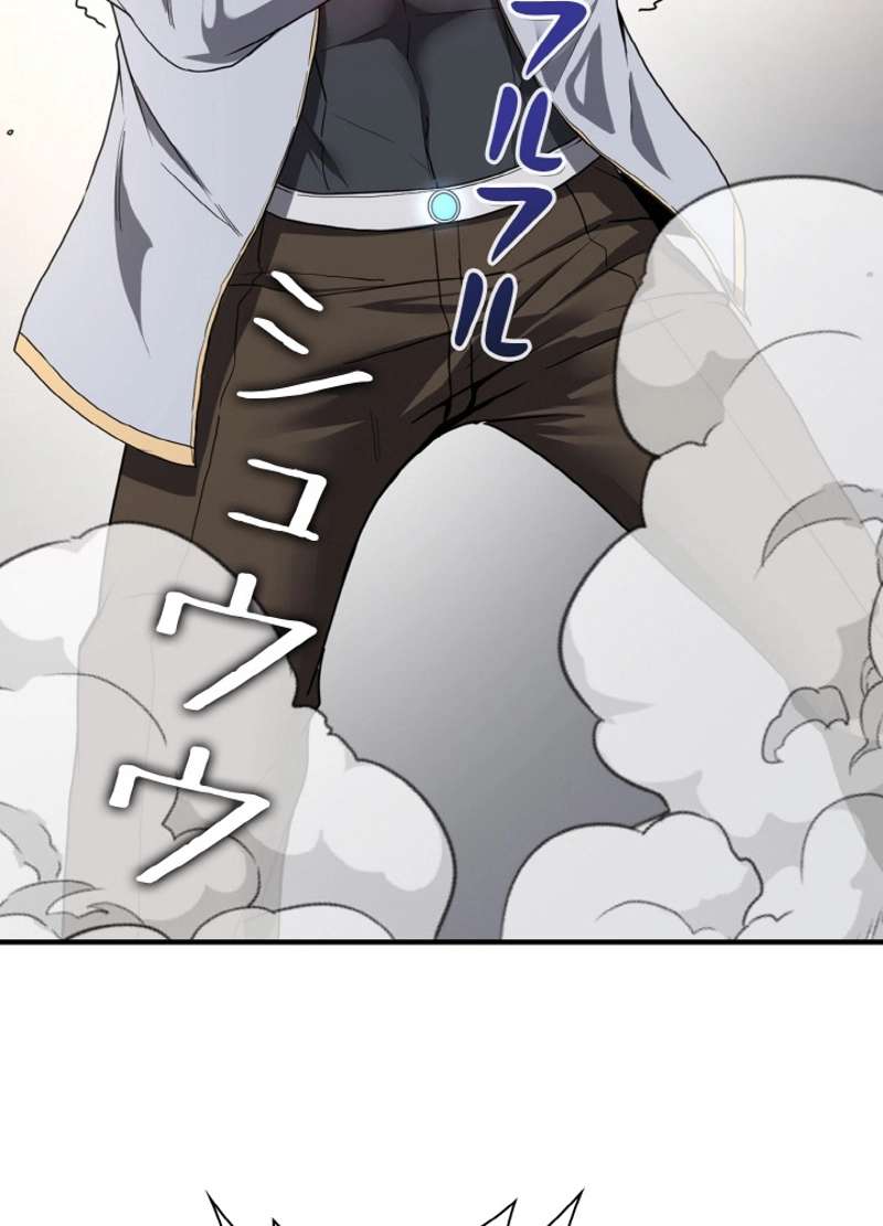 P78