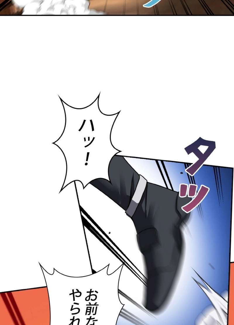 P80