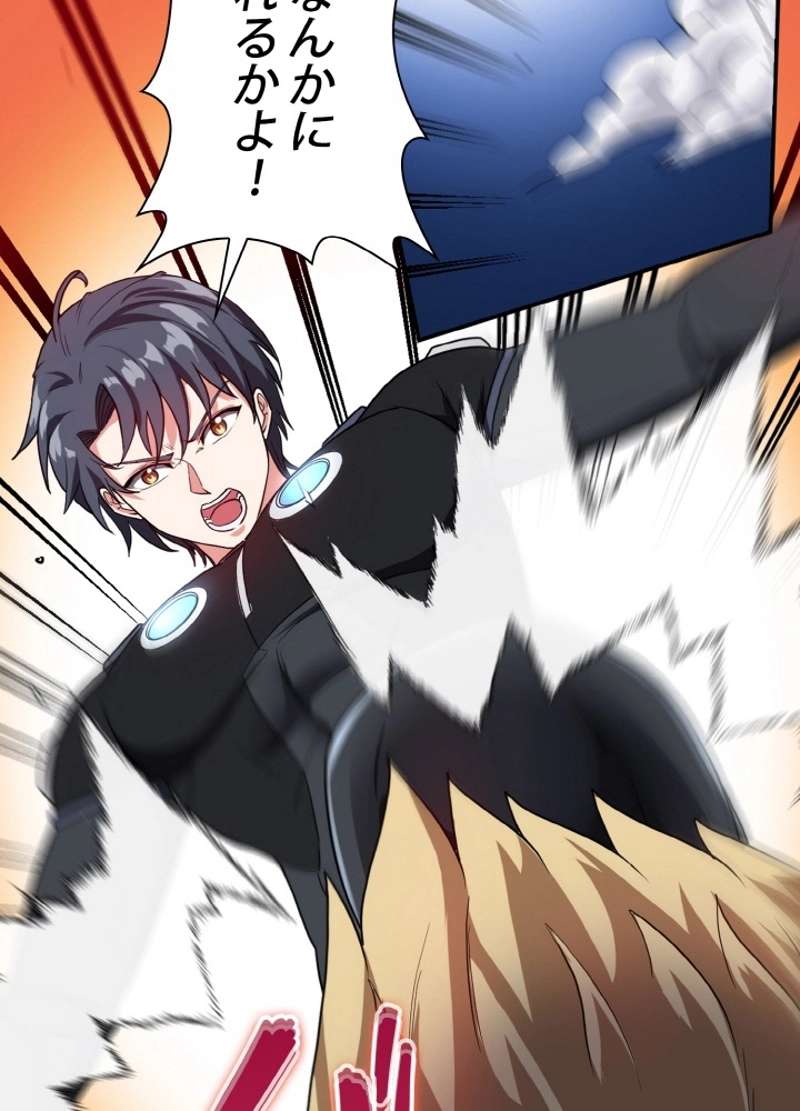 P81