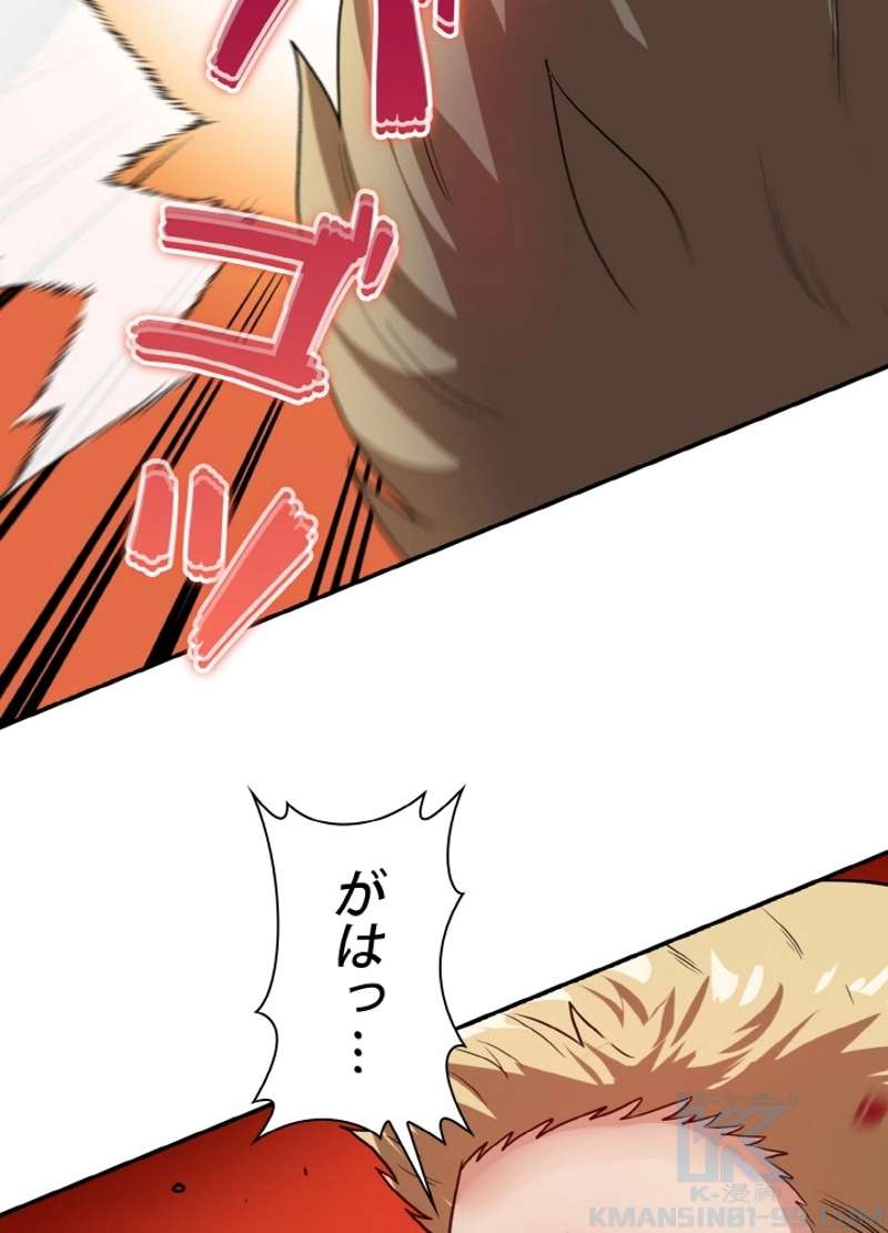 P82