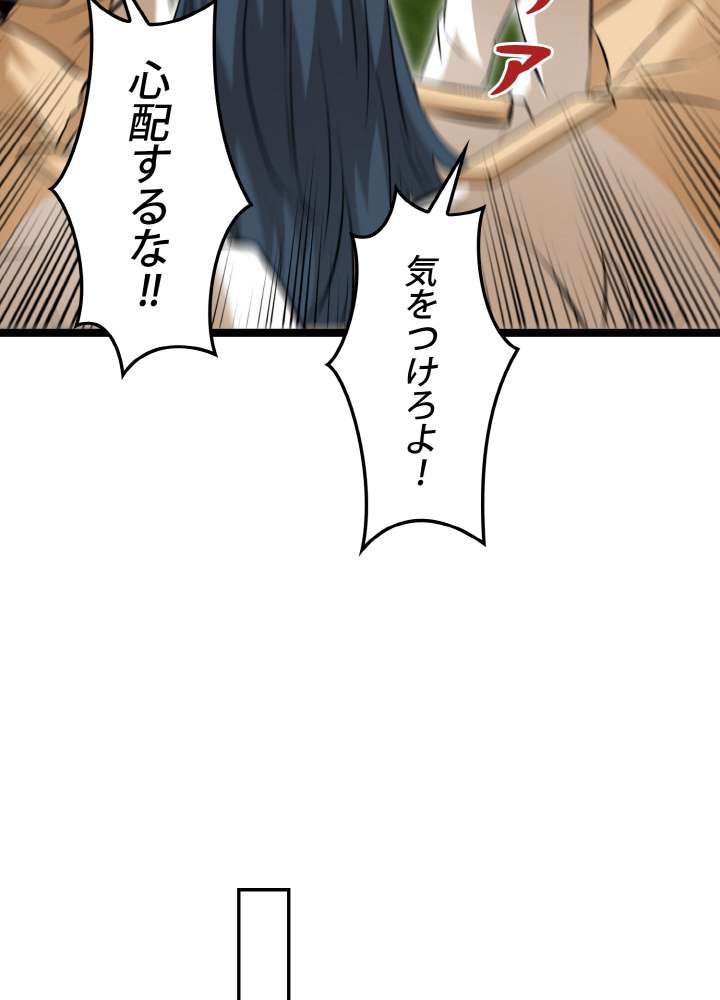 P24