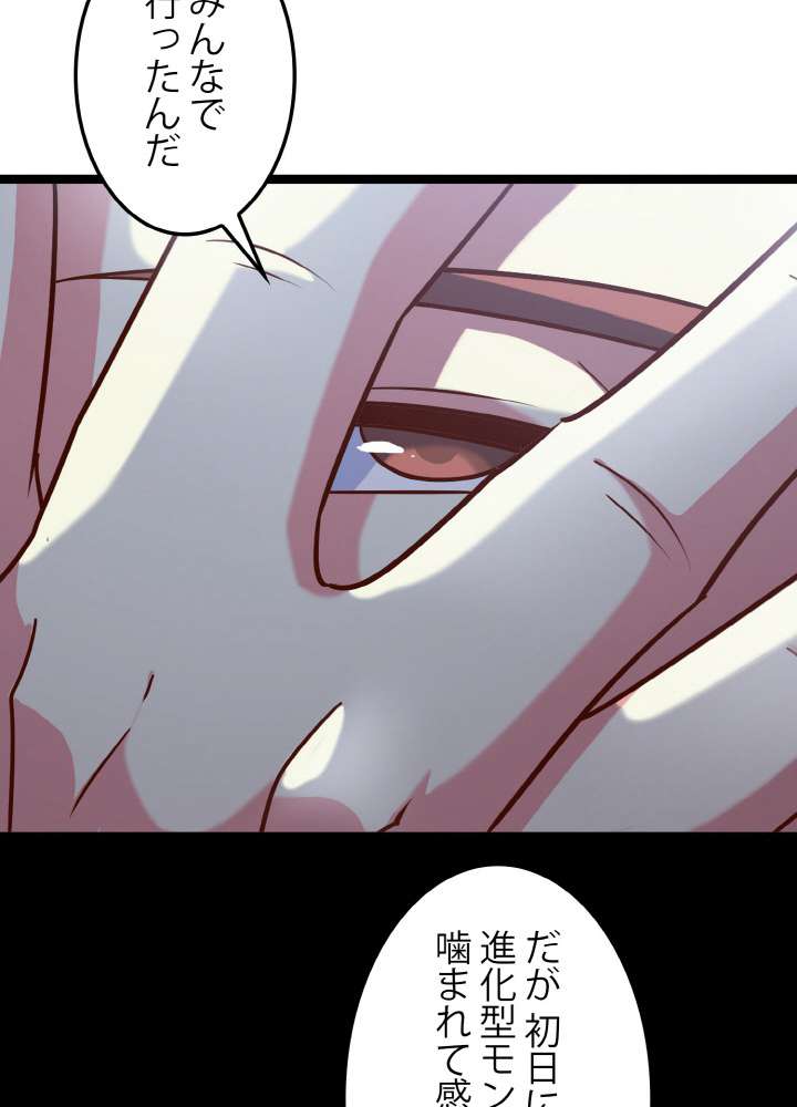 P35