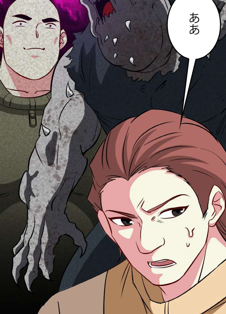 P41