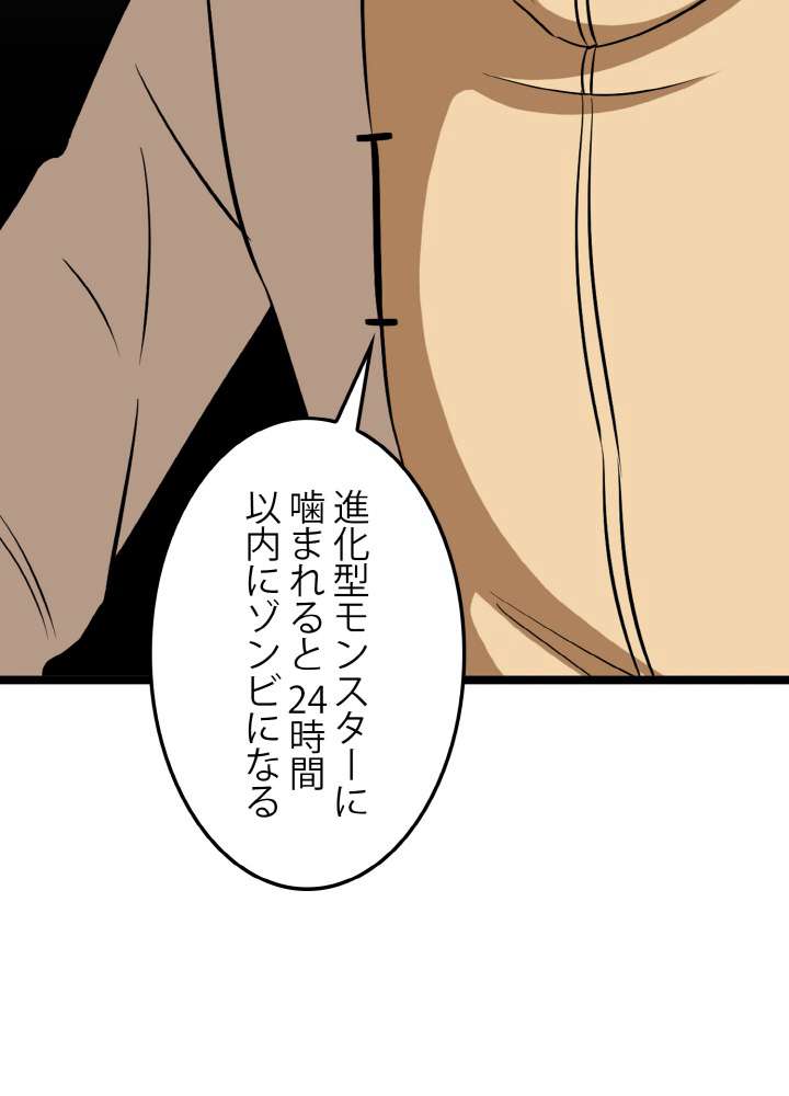 P42