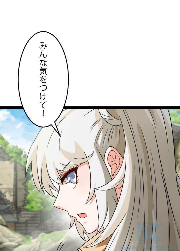P73