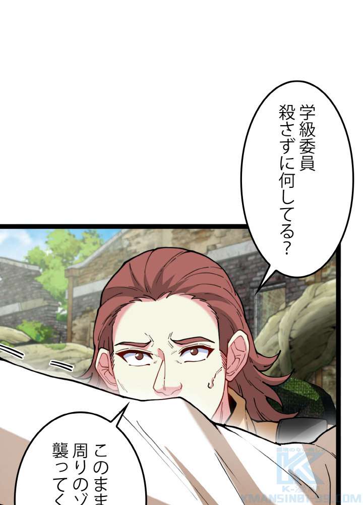 P85