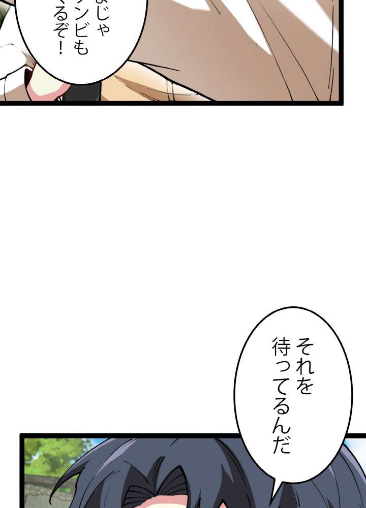 P86