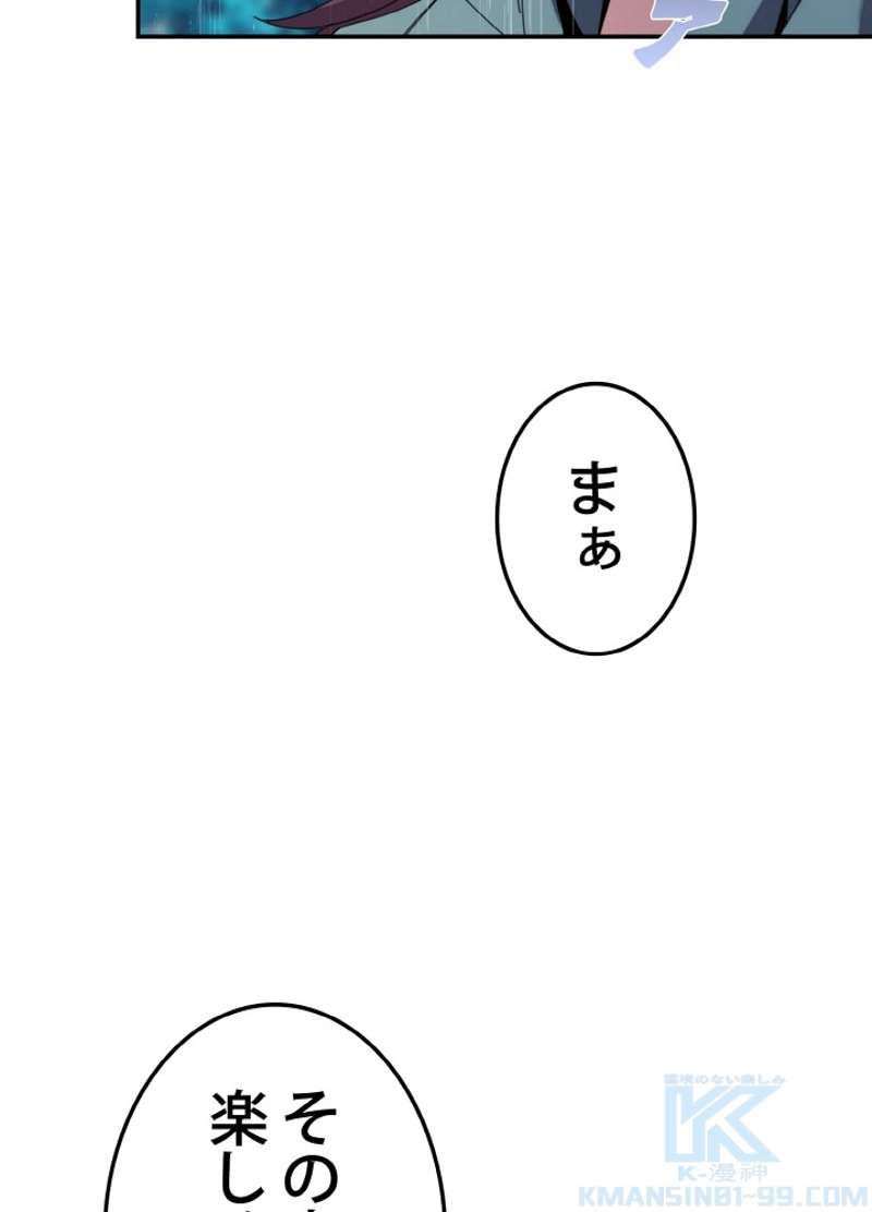 P40