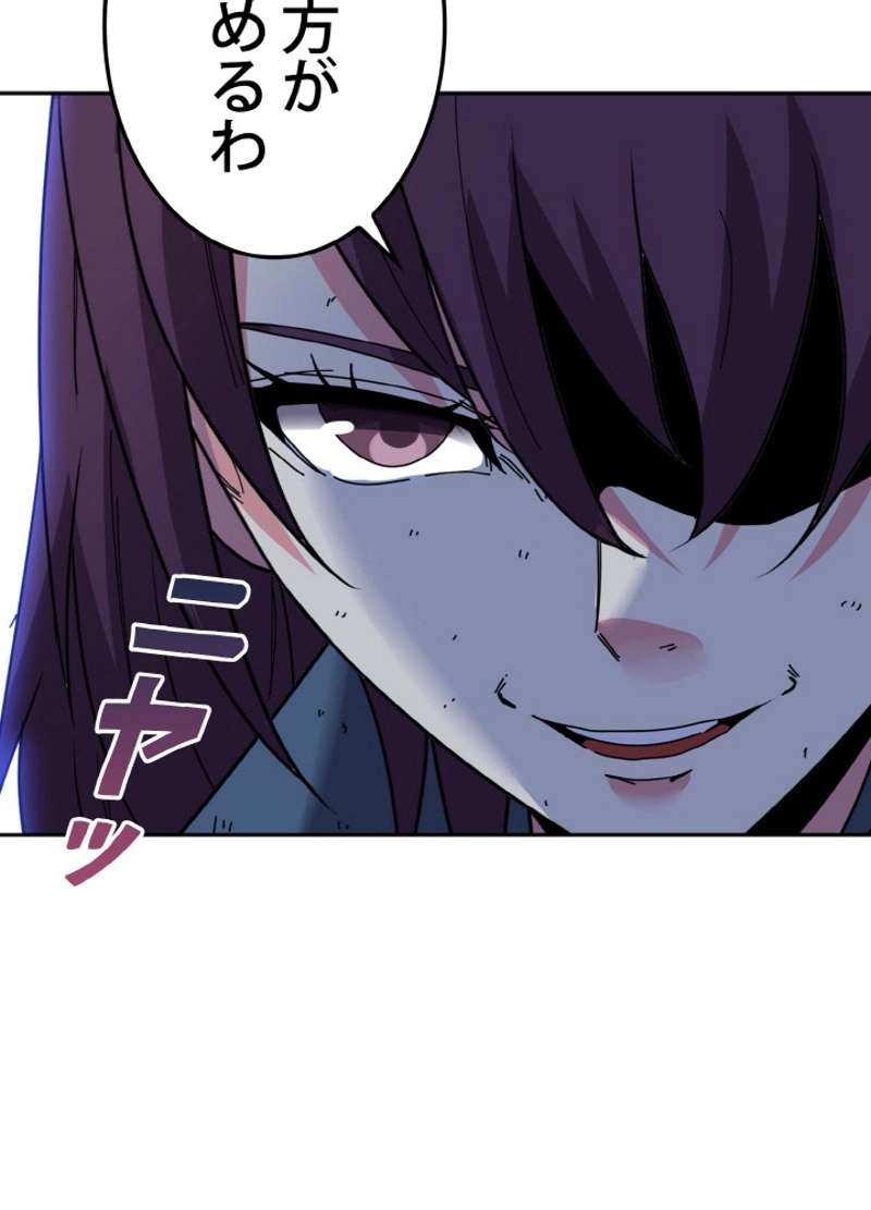 P41