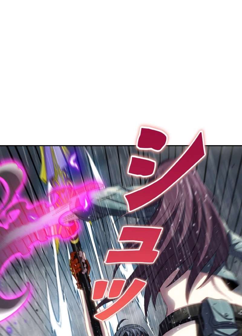 P48