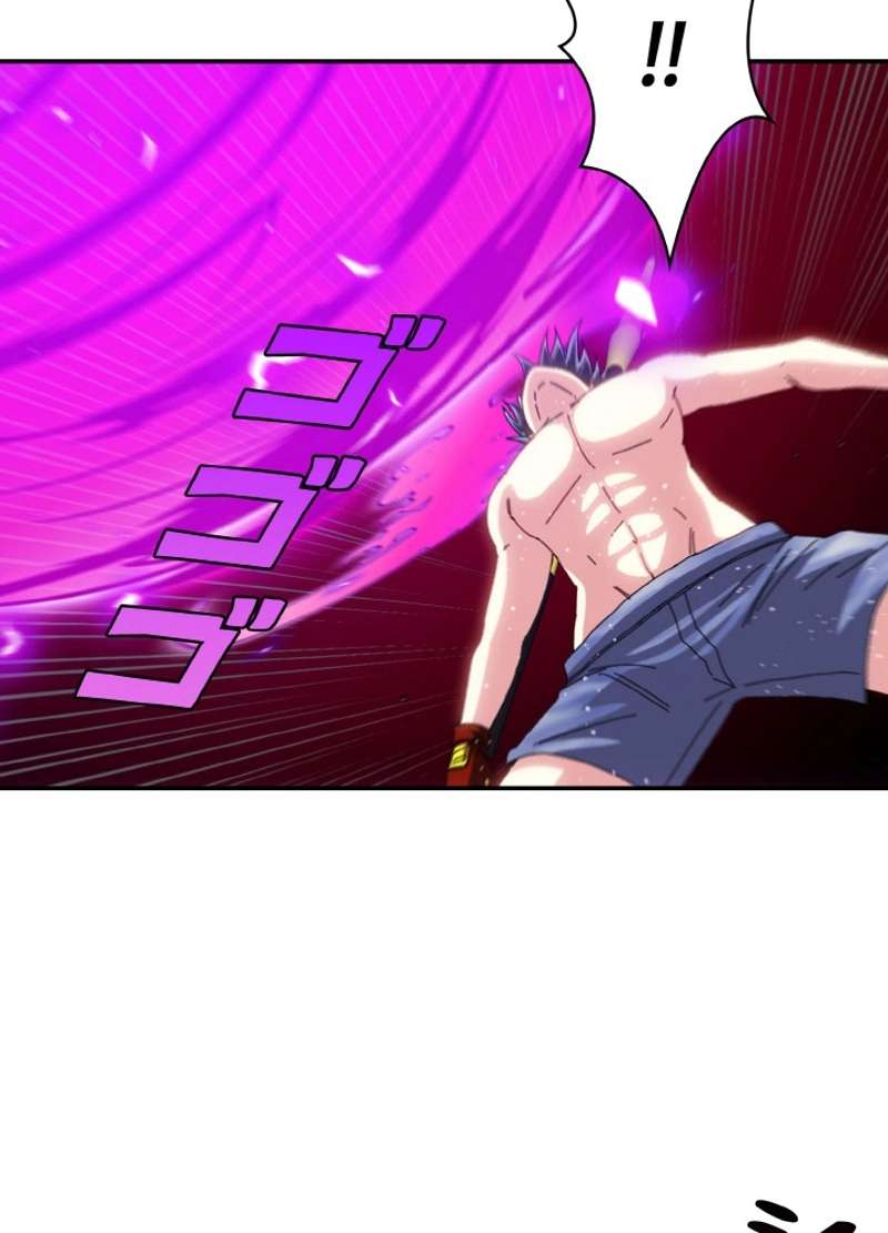 P56