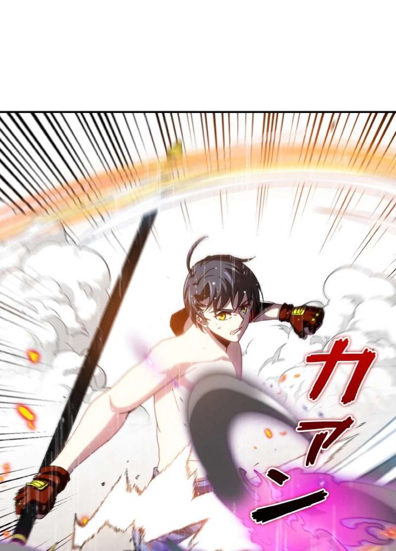 P59