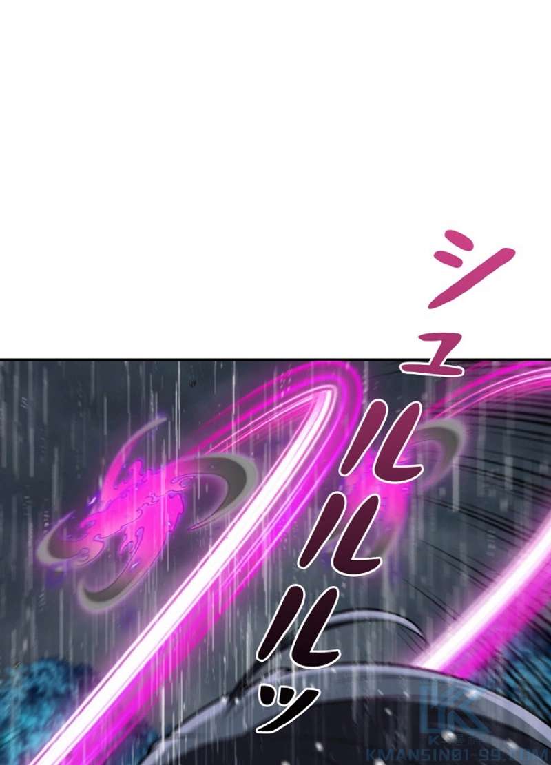 P61