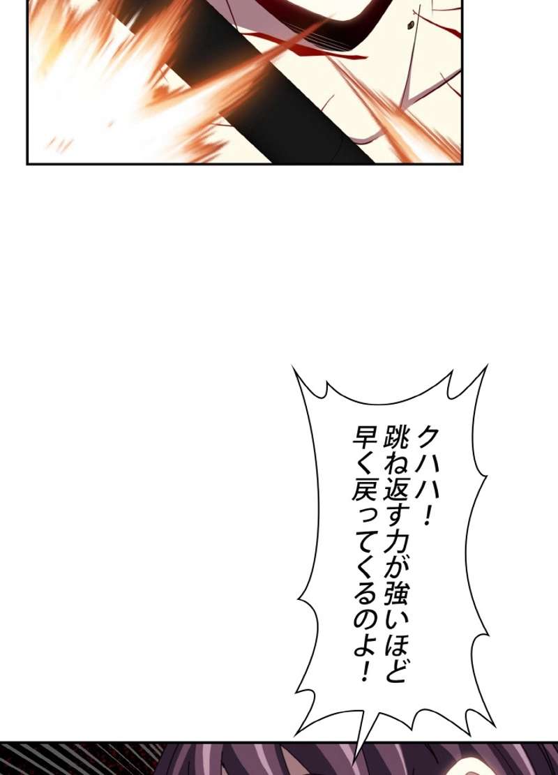 P65