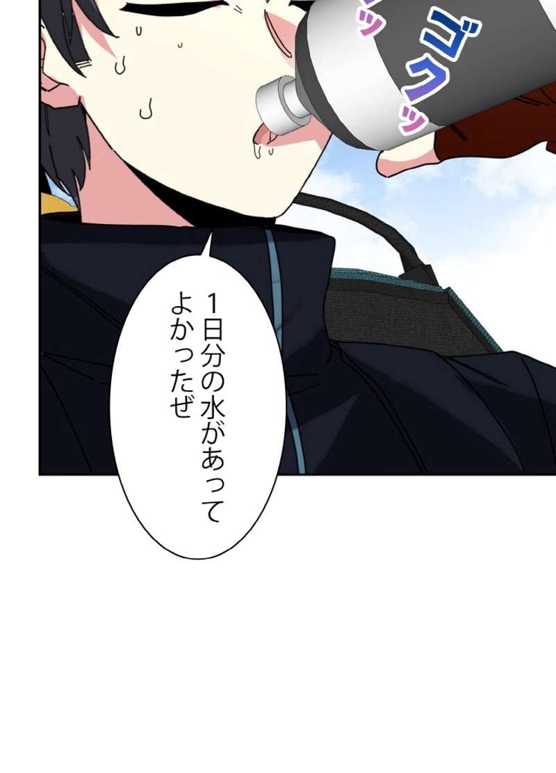 P89