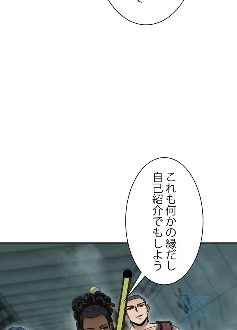 P43