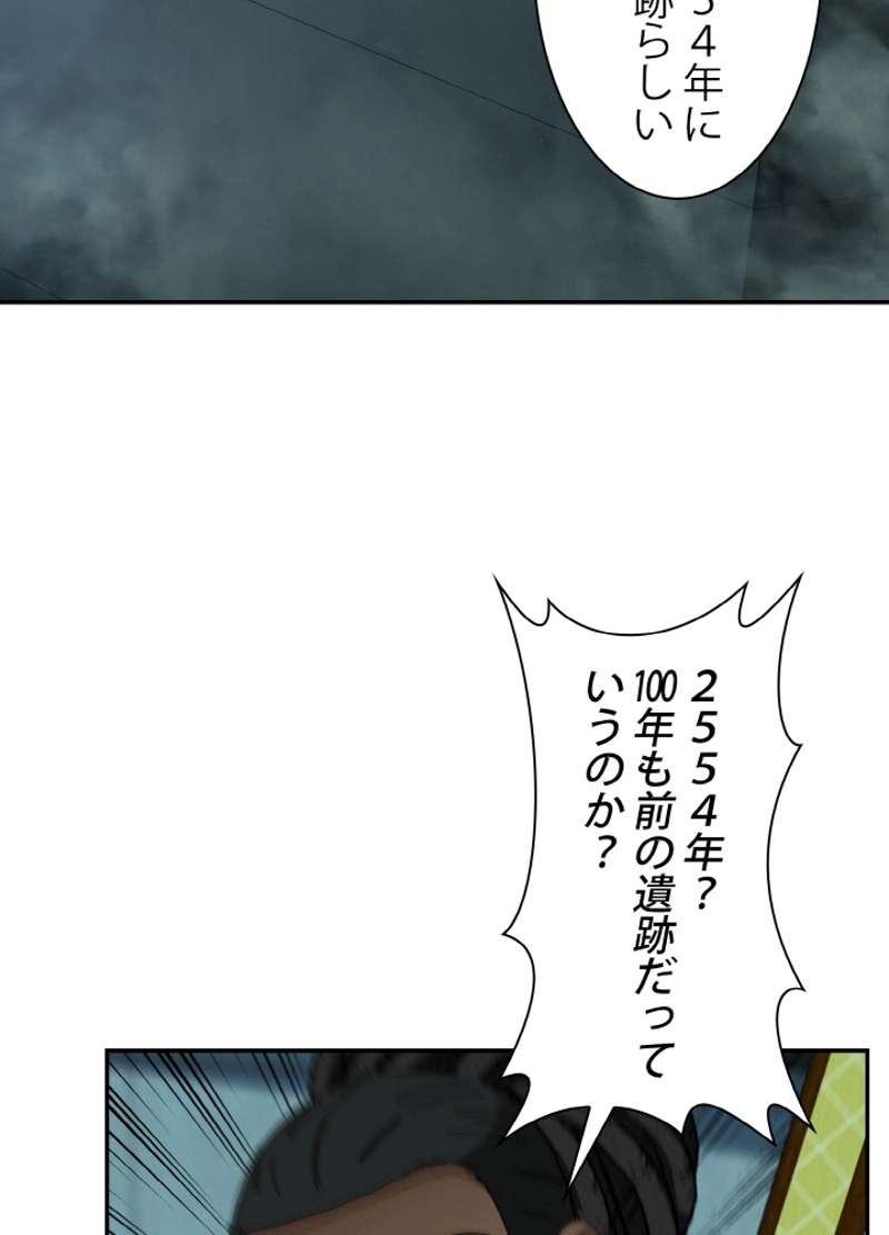 P48