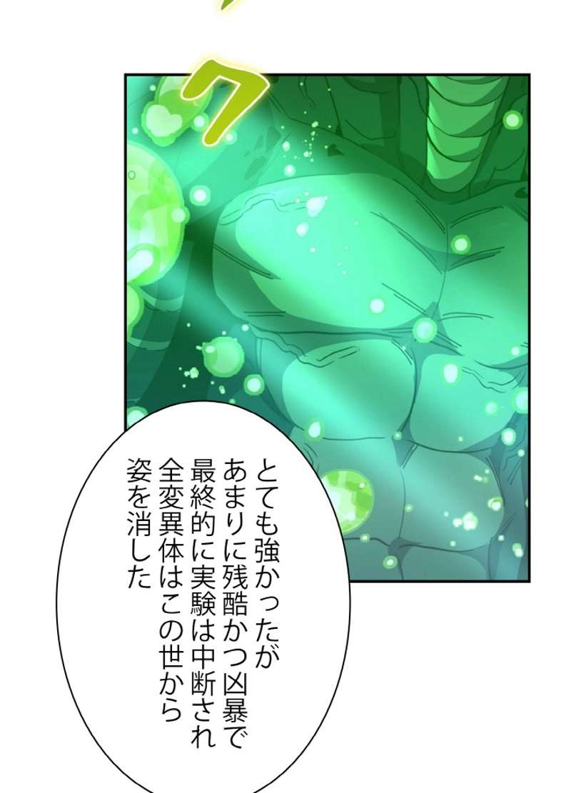 P71