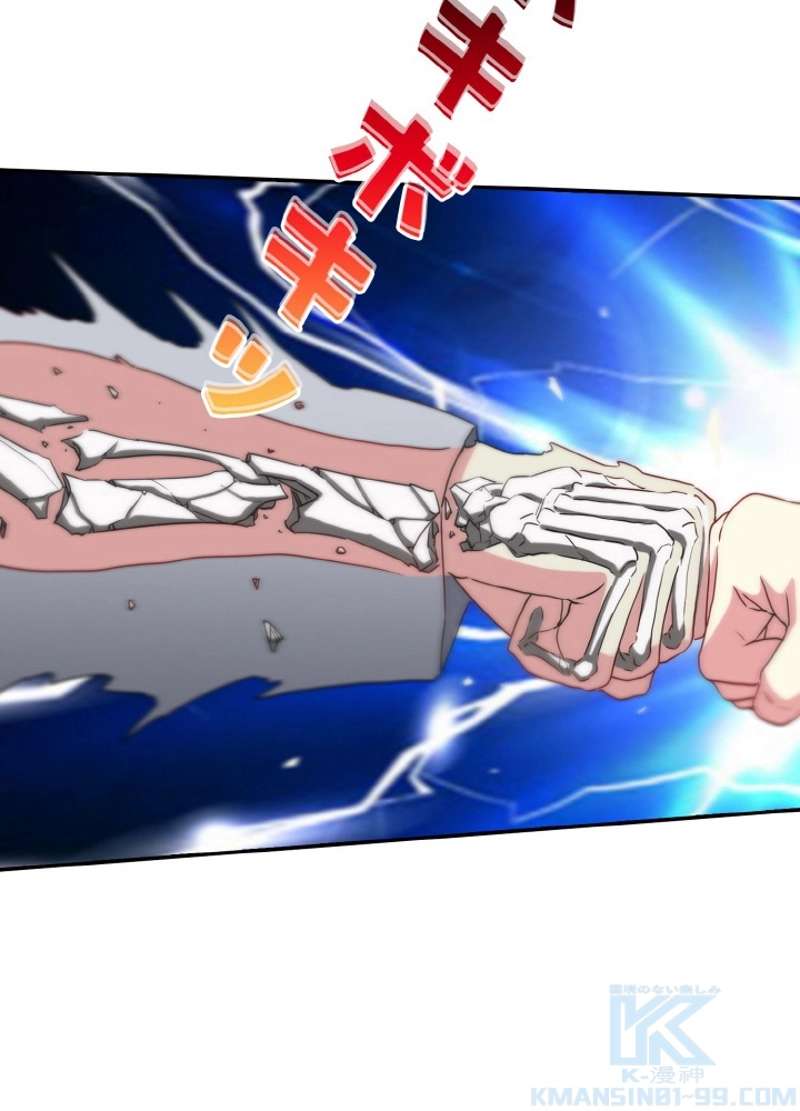 P101