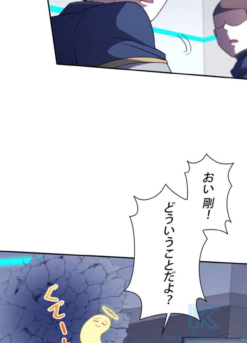 P104