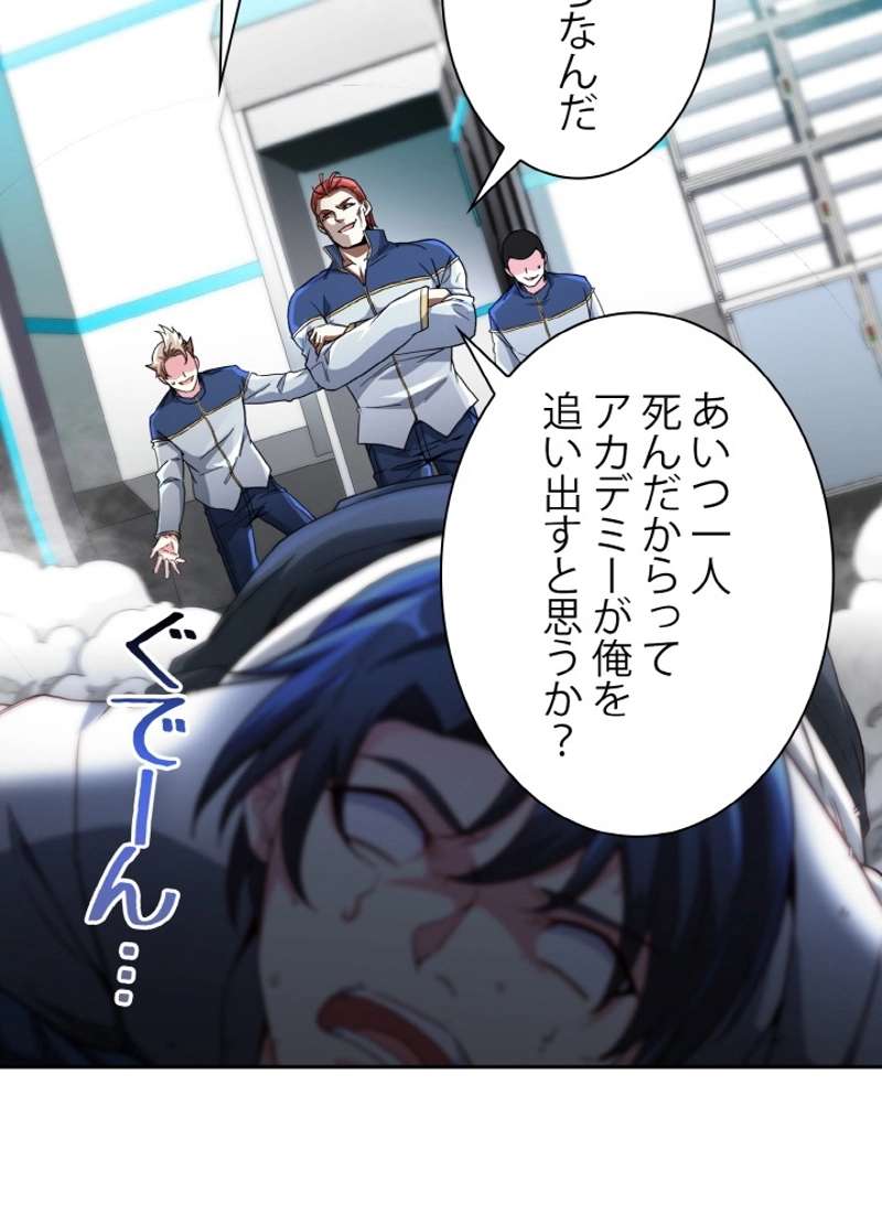 P39