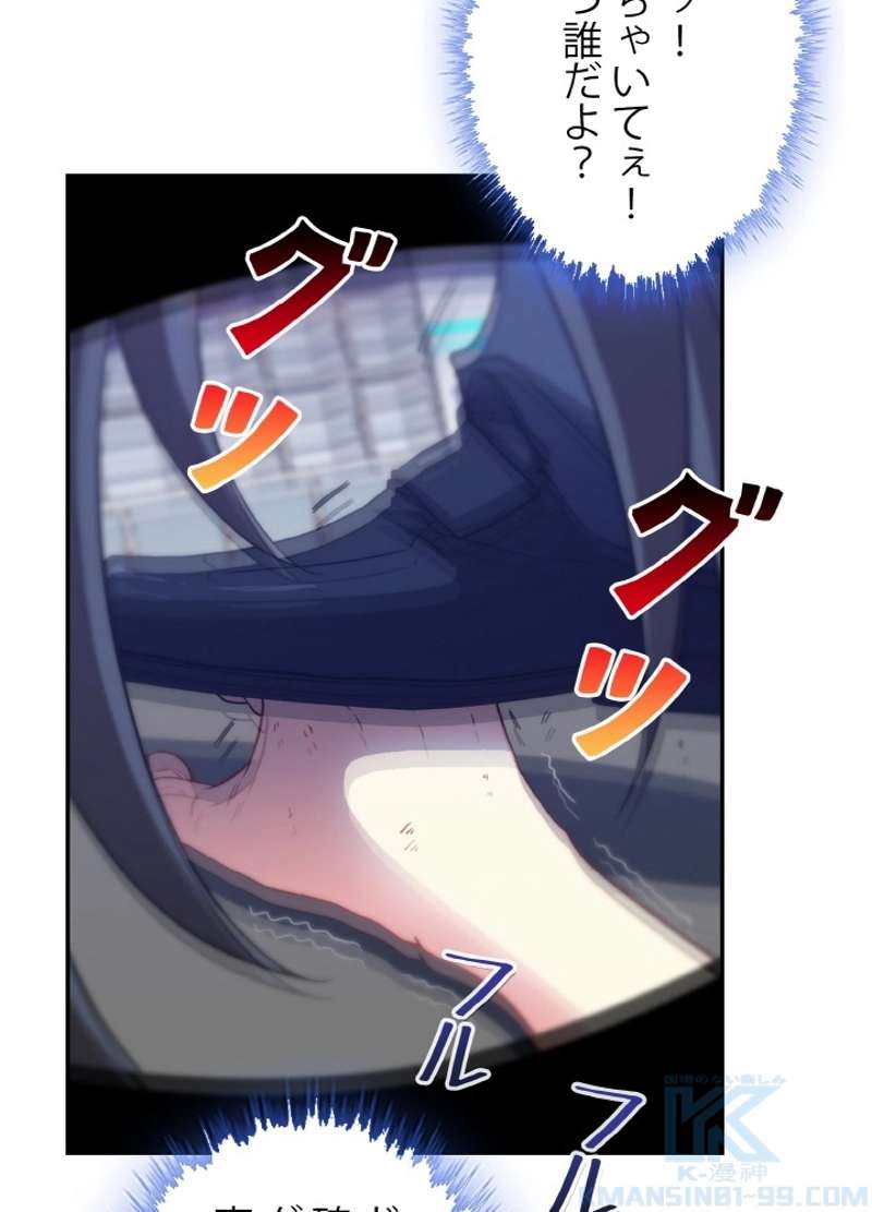 P47