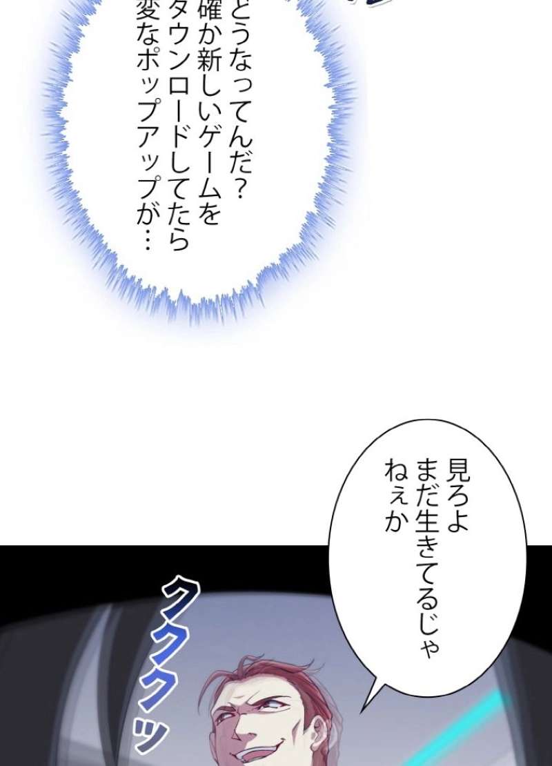 P48