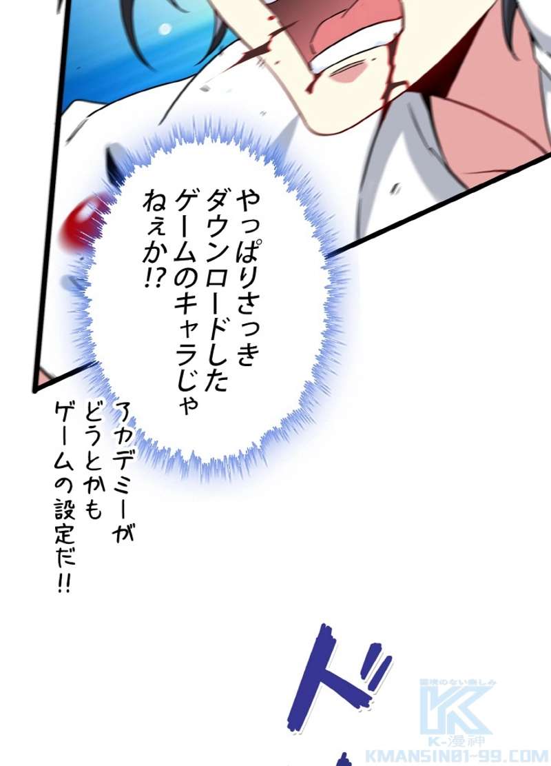 P56