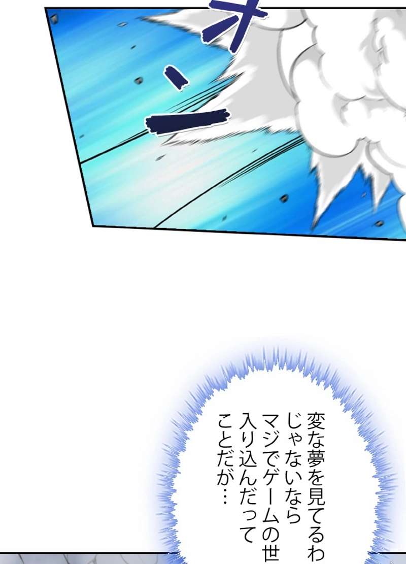 P57