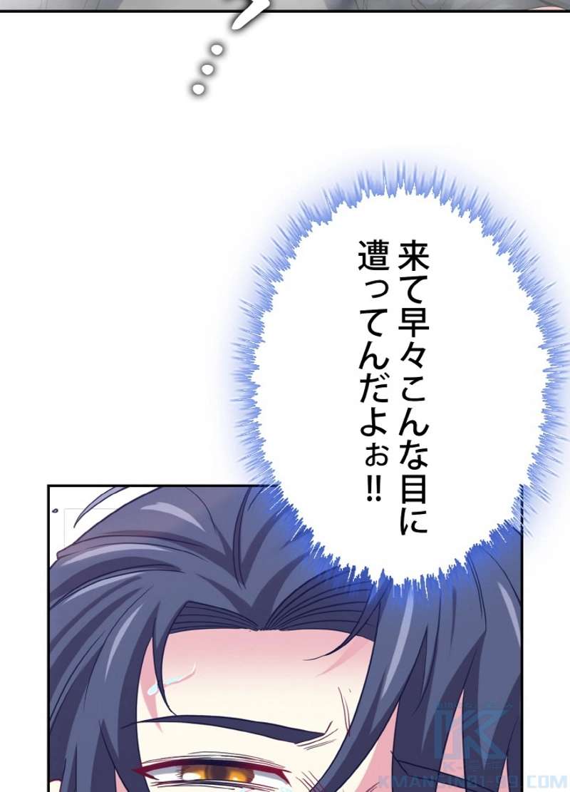 P59