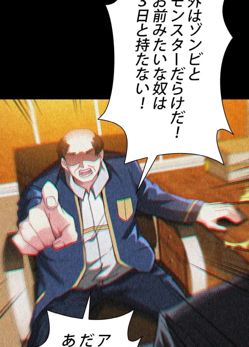 P64