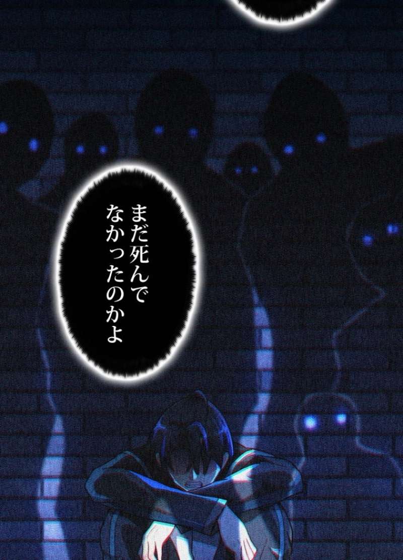 P66