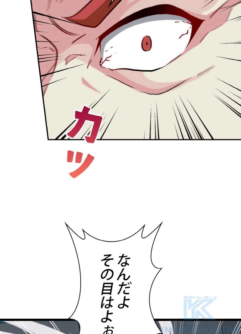 P77