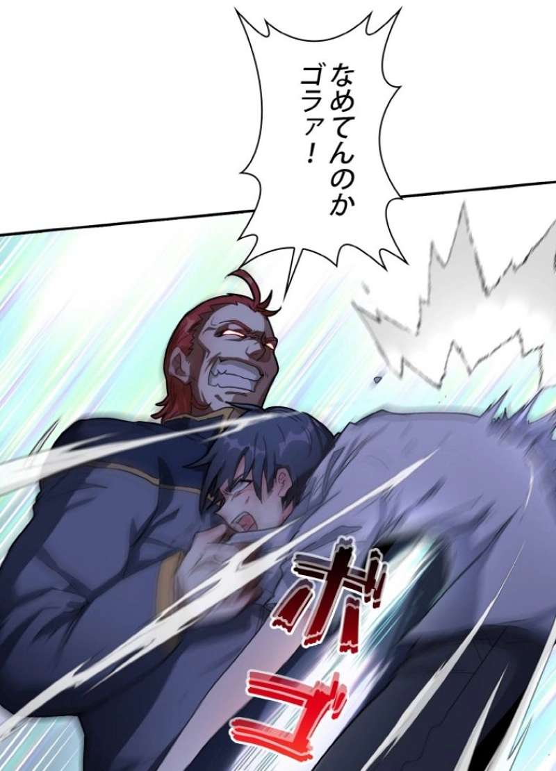 P81